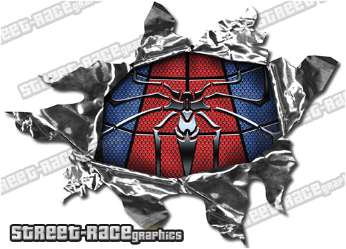 250 Ripped Metal 150mm x 110mm