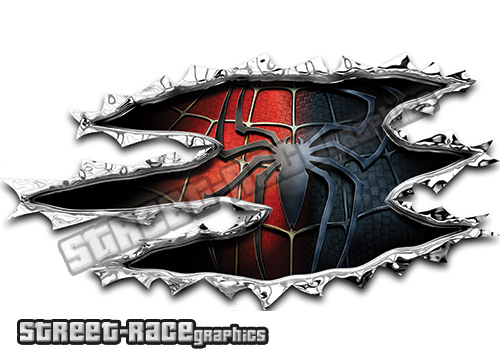 353 Ripped Metal 200mm x 105mm