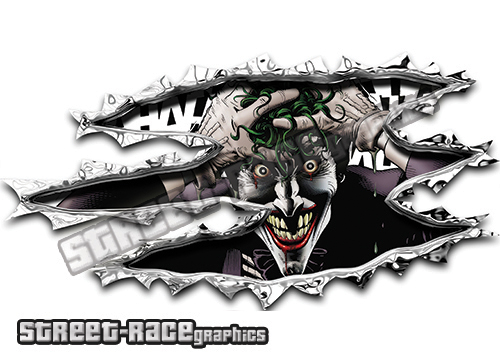 355 Ripped Metal 200mm x 105mm