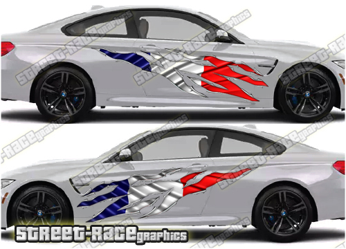 644 Ripped Metal PAIR