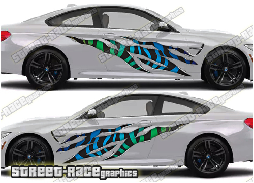 682 Ripped Metal PAIR