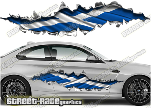 830 Ripped Metal PAIR