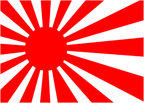 Rising Sun decal