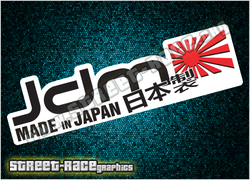 JDM04 - Made In Japan