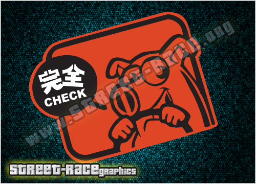 JDM13 - NOS Check Pig