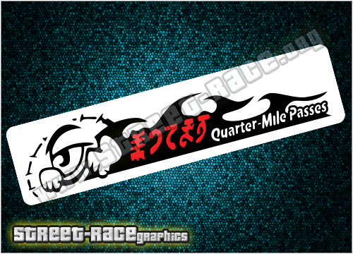 JDM15 - JDM Drift Check