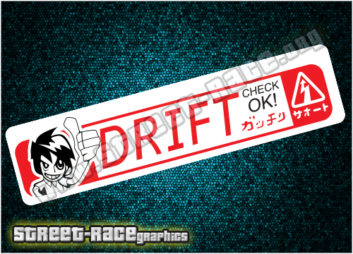 JDM17 - JDM Drift Check