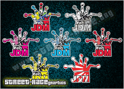 Small stickerbomb SB18 - JDM