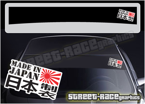 Sunstrip SS5063 - JDM Made in Japan