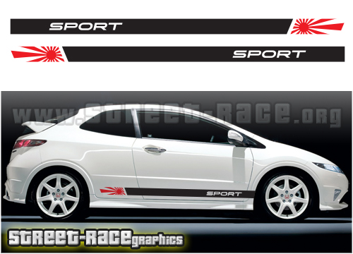 Honda racing stripes 006 - Japanese Flag